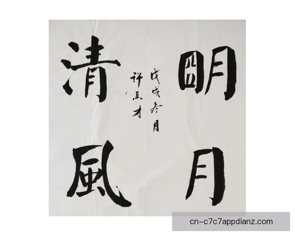 孙铭谦坦言去年未展自身最佳水平