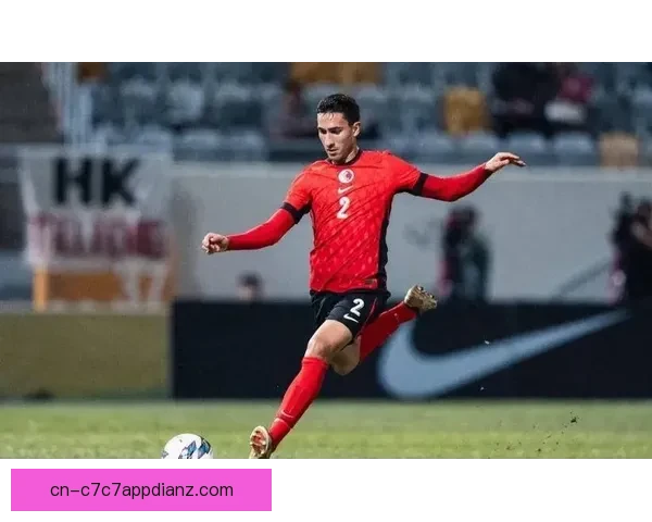 亚历斯祖蓉城看台海港十三次