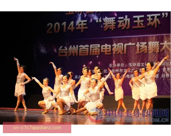 自信大心脏舞动人生向余望之路