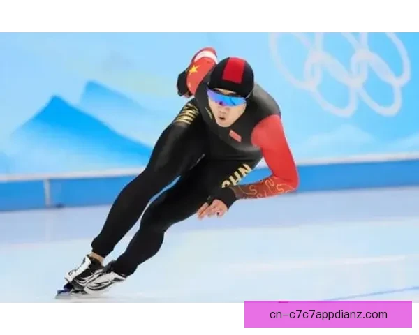 三次受伤备战冬奥谷爱凌泪崩自述