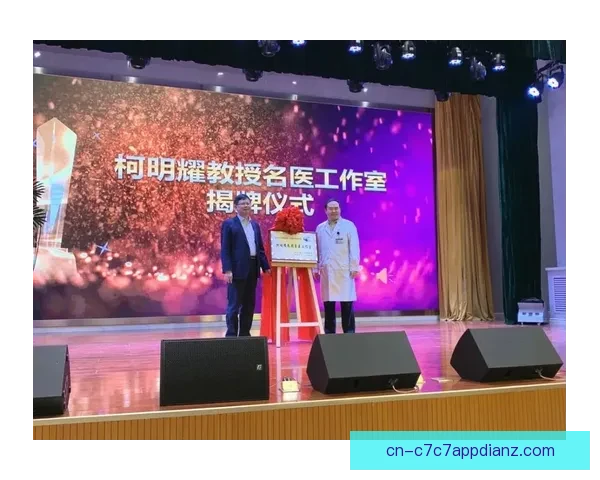 吕宏琛执掌厦门飞鹭帅印新篇章